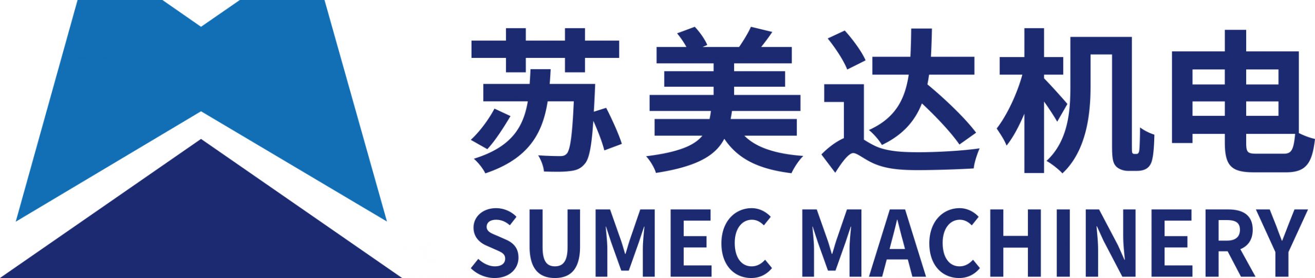 苏姆